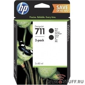 HP P2V31A Картридж HP 711 черный 2-Pack {DJ T120/T520, 80 мл, (CZ133A *2 шт.))