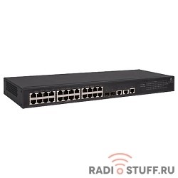 HP JG960A Коммутатор HPE 1950-24G-2SFP+-2XGT управляемый 19U 24x10/100/1000BASE-T 2x10GBASE-T