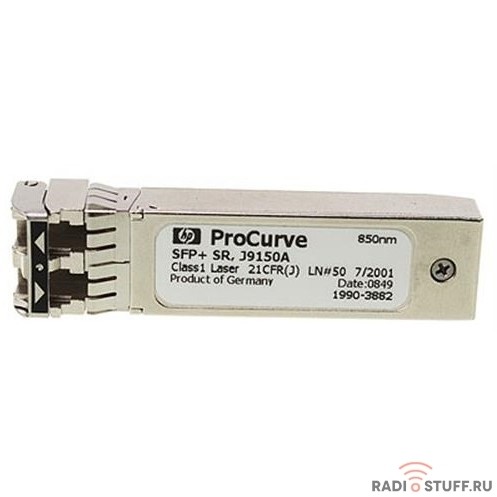 HP J9150D Трансивер HPE Aruba 10G SFP+ LC SR 300m MMF XCVR