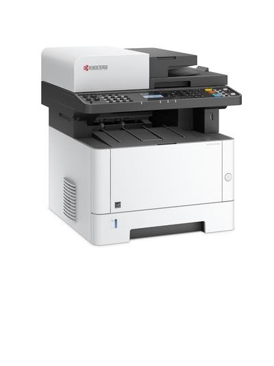 Kyocera ECOSYS M2235dn [1102VS3RU0] (Ч/б,А4,принт/скан/копир,35 к/мин,512 Мб,1*250 л,DU,Сеть,ОДНОСТ.АВТОПОД.,старт 1000 л) 