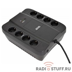 UPS PowerCom SPD-850N