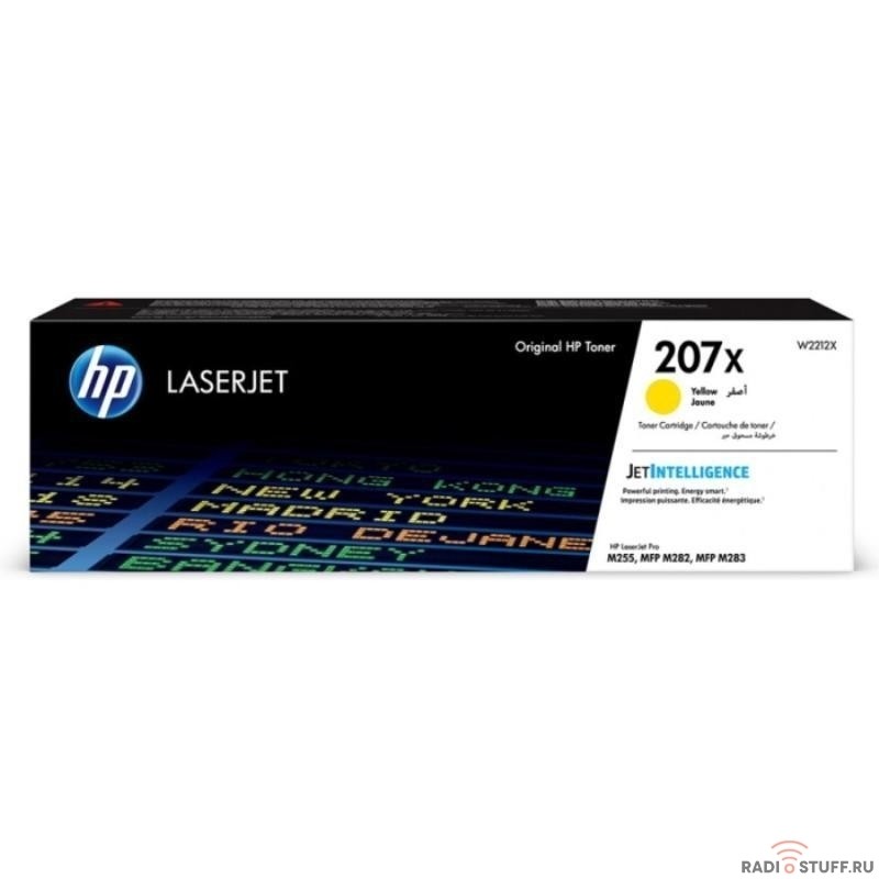 Картридж лазерный HP 207X W2213X лазерный пурпурный (2450 стр)